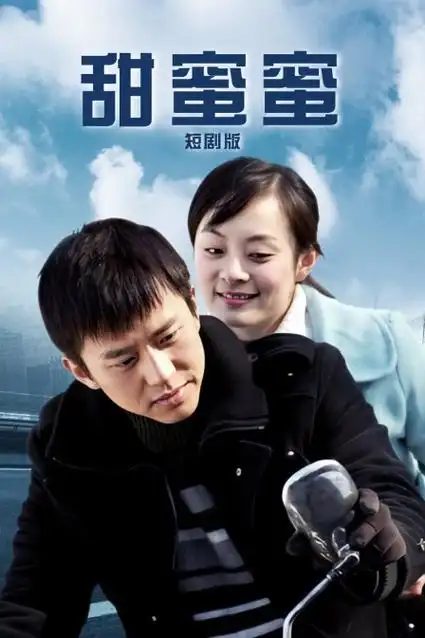 边境线 刑侦热播剧全集在线观看